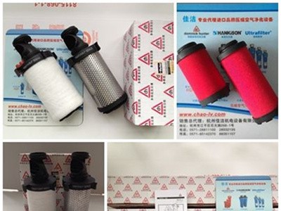 多明尼克原装滤芯01O 01A 01CS