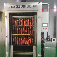 全自动烟熏机猪蹄猪肘烟熏炉厂