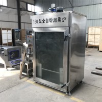 新式50型果木香肠烟熏炉