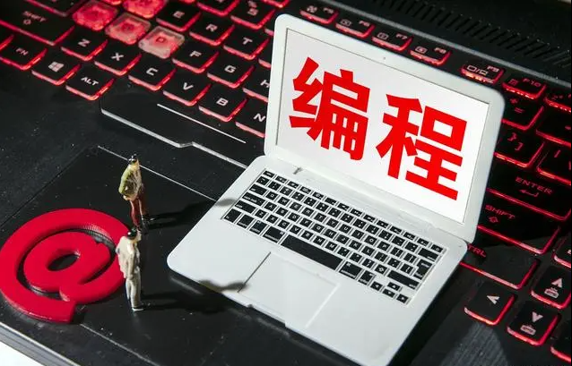 什么是少儿编程？学习少儿编程有什么好处？这些事家长一定要知道