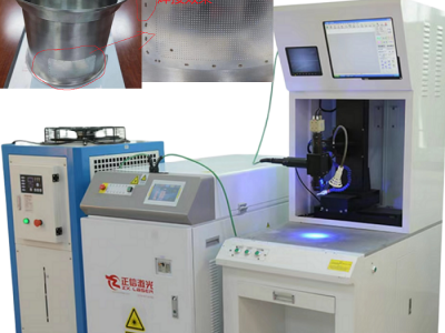 凤岗400W不锈钢内胆滤网激光焊接设备