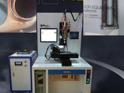 清溪1500W减震器激光焊接机