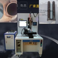 清溪1500W减震器激光焊接机