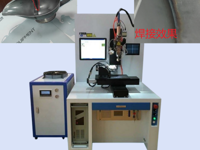 清溪1500W不锈钢汁船激光焊接机
