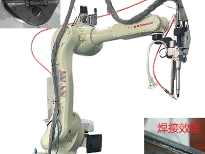 清溪3000W钢制固定件激光焊接机