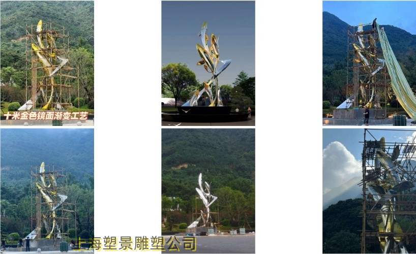 柳州定制广场电镀不锈钢鱼雕塑 10米金色渐变鱼跃水面雕塑