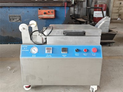 鲜牛排贴体真空包装机 纯肉肠包装机