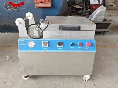 台式贴体真空包装机 鱼类贴体真空包装机 牛排三文鱼海参真空贴体包装机