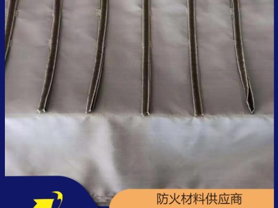性防火毯 防火防爆毯规格齐全 源头工厂支持定制 隆泰鑫博图1