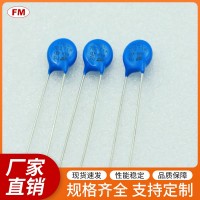 14D471K压电阻等电子元件，可定制