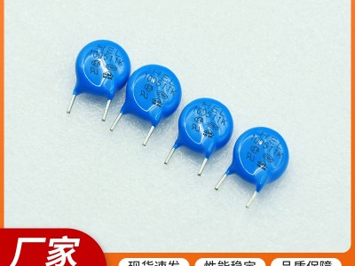 10D511K压电阻等电子元件，可定制图3