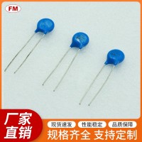 7D561K压电阻等电子元件，可定制