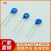 10D301K压电阻等电子元件，可定制