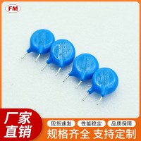 14D201K压电阻等电子元件，可定制