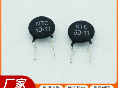 5D11热电阻等电子元件,可定制图2