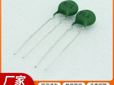 5D9热电阻等电子元件，可定制图2