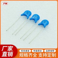 1031KV高压电容等电子元件，可定制