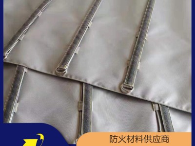 南京防火包覆毯 隆泰鑫博牌防火防爆毯免费拿样图1