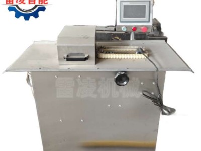 全自动香肠扎线机 台式烤肠扎线机 腊肠扎线机