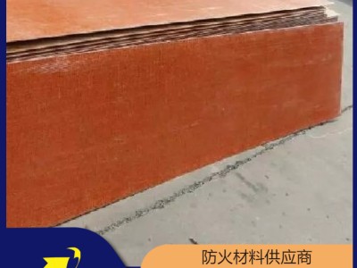 大连酚醛树脂防火板 拉挤防火板电力专用 现货秒发