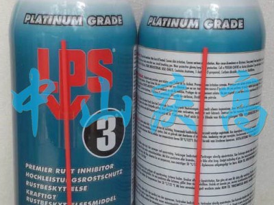 LPS 3防腐剂00316腊膜防锈剂03116图1