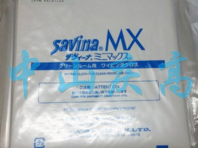 Savina MX拭镜布Hitecloth无尘布SOLIV