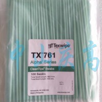 TEXWIPE TX761取样净化棉签