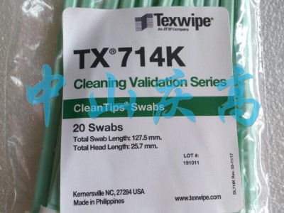 TEXWIPE TX714K取样拭子清洁验证TOC棉签