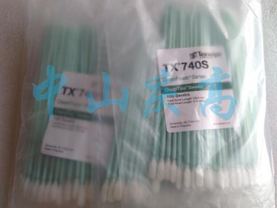 TEXWIPE 海绵头棉签TX740S