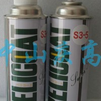 中京化成PELICOAT脱模剂S3-5离型剂S6 S a