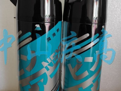 复合资材Pin Care润滑剂顶针油