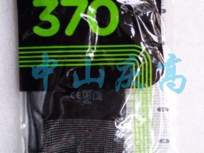 SHOWA 370航空机械零部件组装作业手套图1