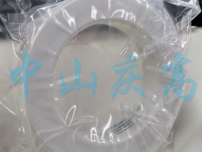 UltraTape 1110WH100-P3T晶圆盒封装胶带无尘胶带1112