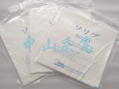 可乐丽SOLIV超细纤维无尘布