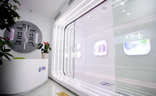 小码王编程线上收费标准