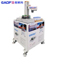 高赋码试管打印贴标机 边抓取边打印