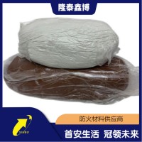 隆泰鑫博牌白色防火胶泥规格多样 性能稳定 支持定制