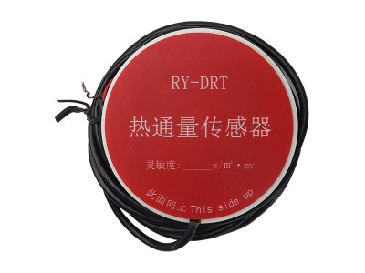 热通量传感器（圆）