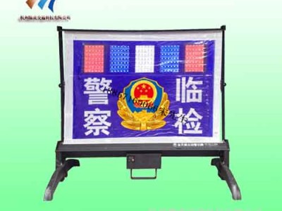 东莞市路面作业现场警示牌 便携式警示牌生产厂家