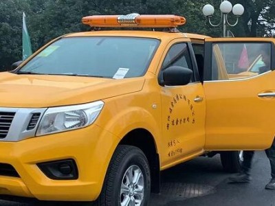 华源智控XH-CZD-4A长排警示灯产品齐全图1