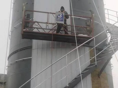 厌氧发酵罐保温施工队 燃锅炉铁皮保温工程承包