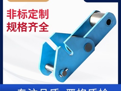 沥青机链条 环球链条 工程链 铺路机链条