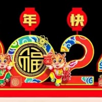 婚庆开业庆典模出租出售