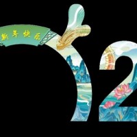 非遗物质文化设备出租出售