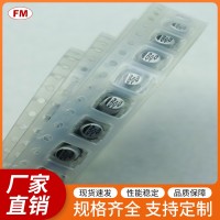 3.3UF50V贴片电解电容等电子元件，可定制