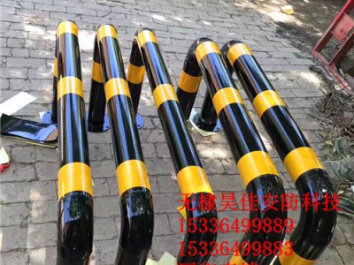 供应防撞警示栏 各种防护罩厂家批发图1