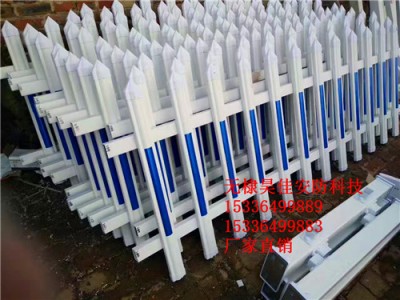 供应变压器 塑钢围栏厂家价格