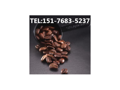 津咖啡豆进口报关