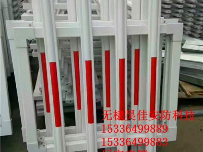 供应草坪围栏 变压器防护栏厂家批发