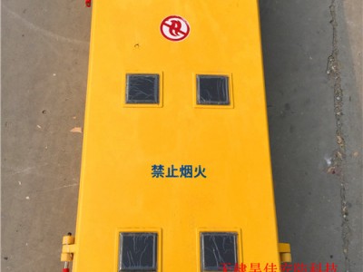 供应燃表箱 SMC模压表箱厂家价格